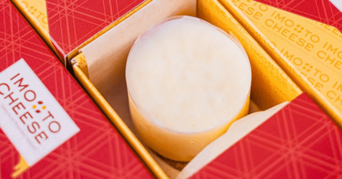 三嶋大社近くのコーヒースタンド「IMO TO CHEESE」がgoodpassに