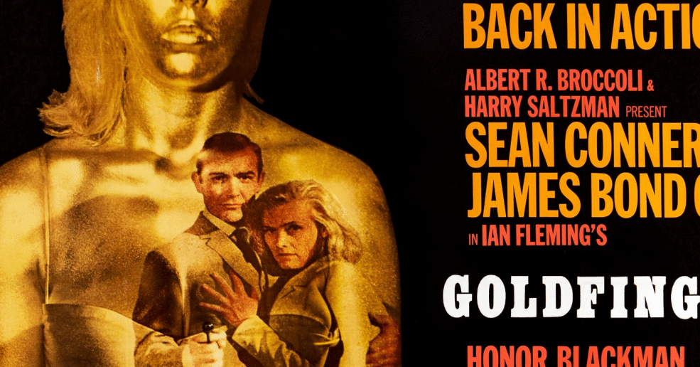 ゴールドだけに金字塔、と呼ぶならば『007／ゴールドフィンガー