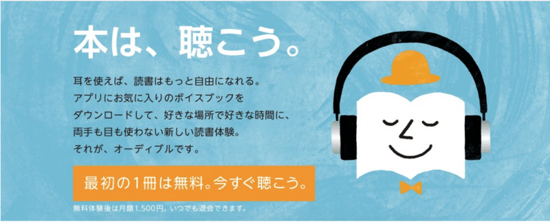 スクリーンショット 2020-03-13 19.51.59