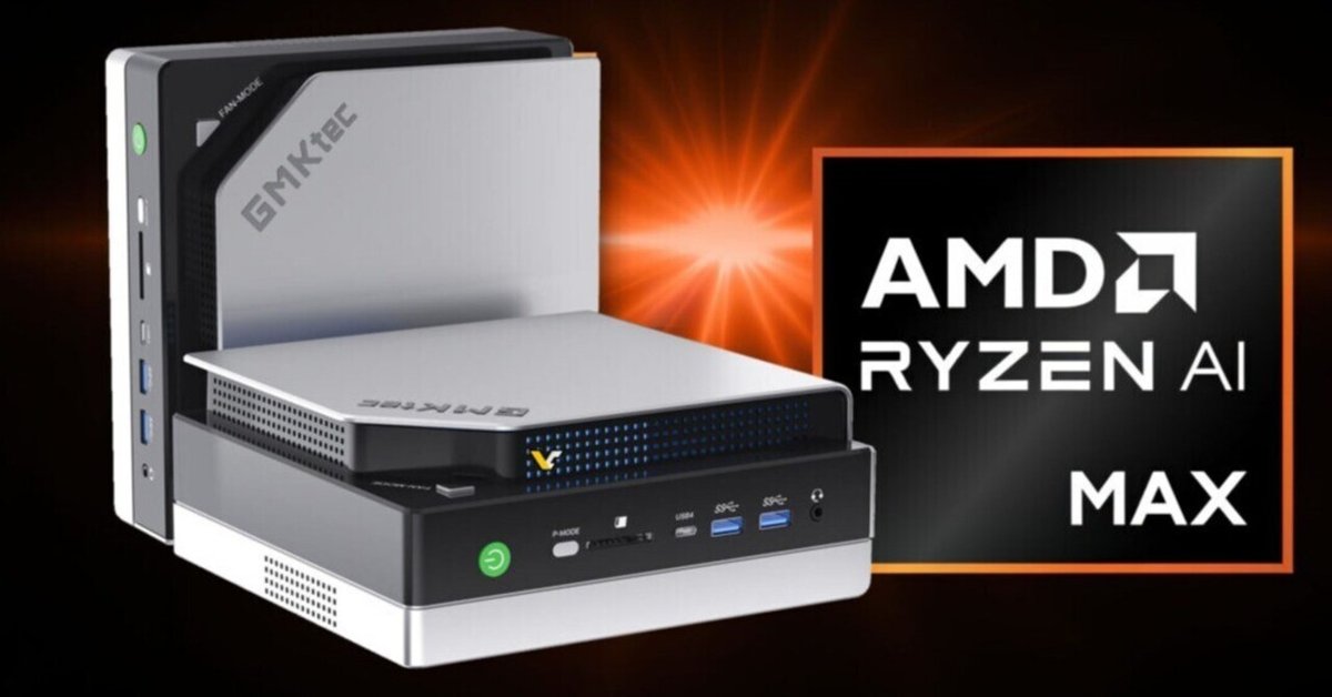 AMZONタイムセール Ryzen AI Max+ 395搭載ミニPC 128GBモデルを