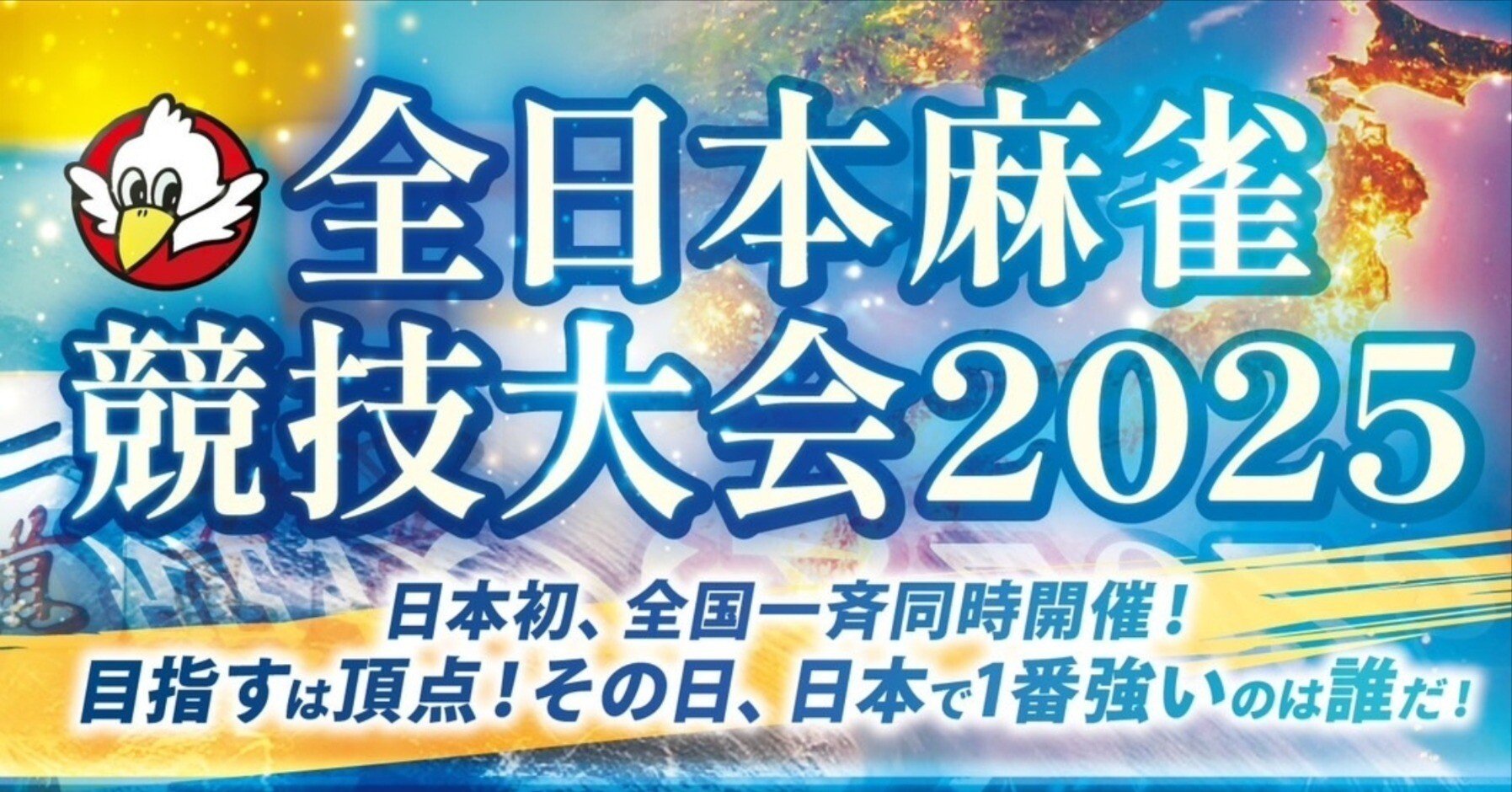 b551e17b2b48ad111ac34fd482a57c