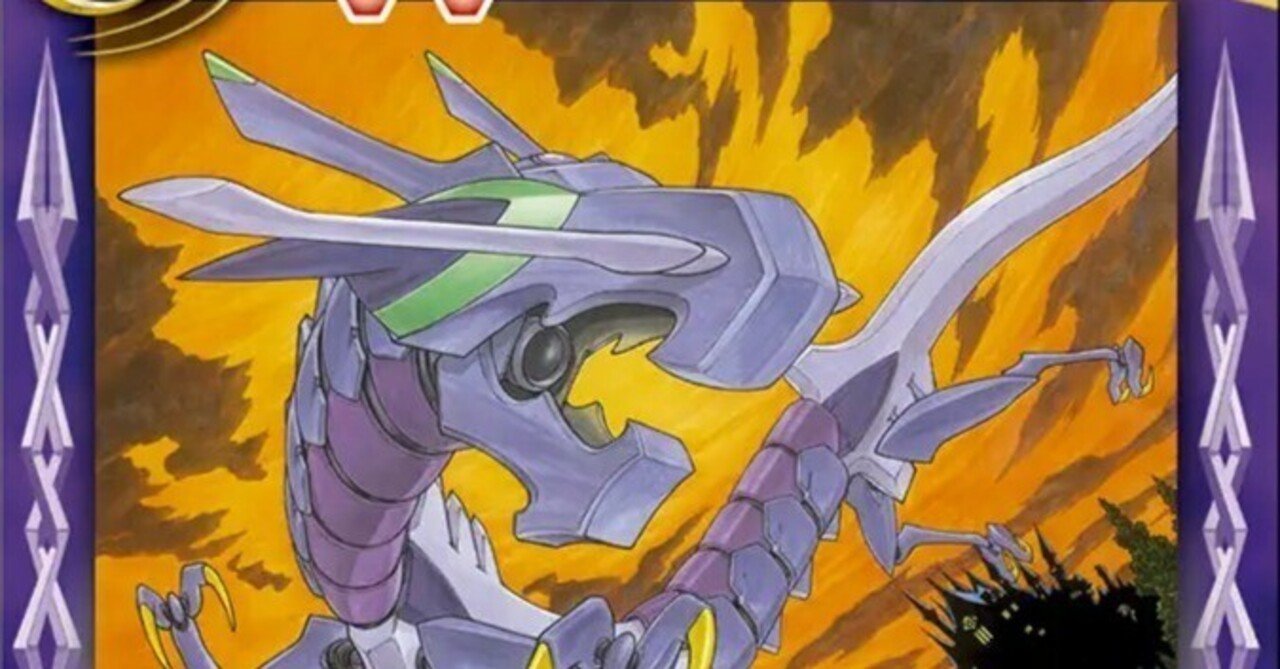 星座編のデッキリスト｜はくらく