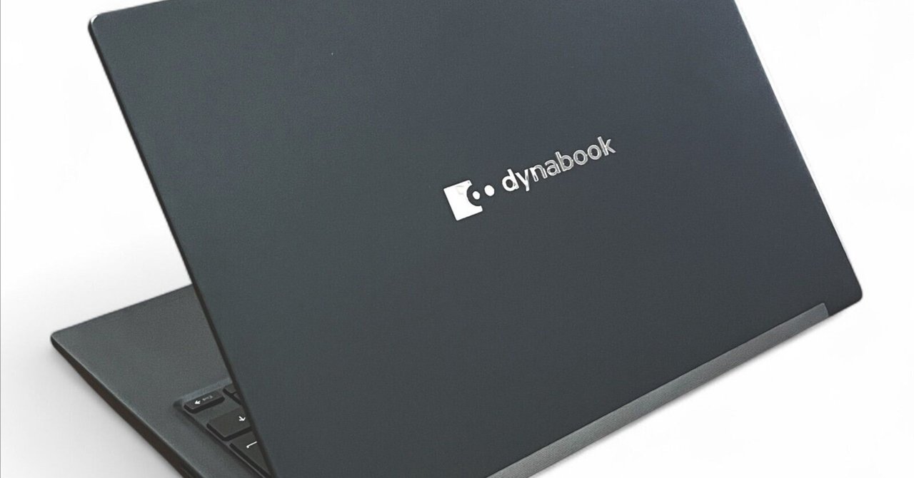 本日見つけた掘り出しモン!】Dynabook G83HS Core i5 11世代 軽量