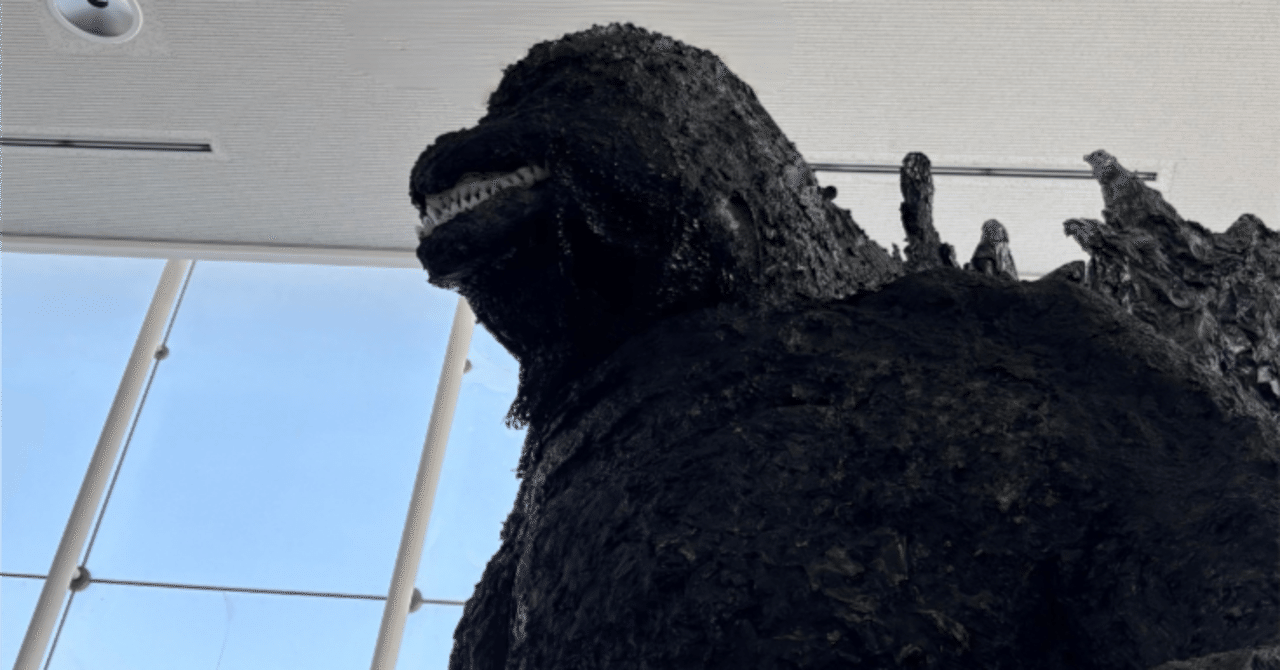 ゴジラ大好きおじさんが叶えた長年の夢〜大人たちの本気の遊びが世代間