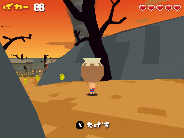 日記 昔好きだったブラウザゲームのお話 やばやばドットコム Note 日記 昔好きだったブラウザゲームのお話 やばやばドットコム Note