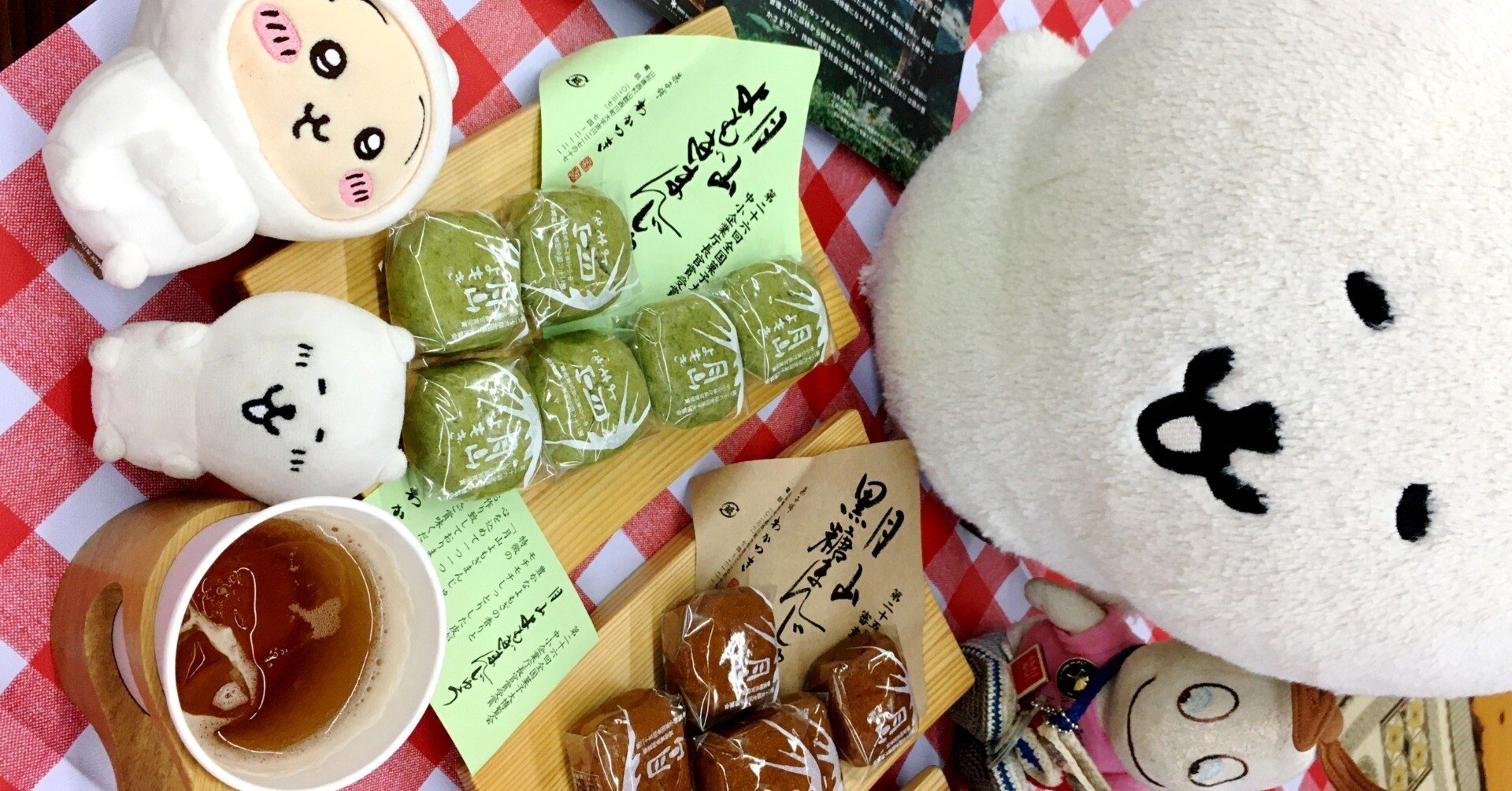 月山まんじゅう 菓子舗わかつき 山形西川町 和菓子なスクチャイ127