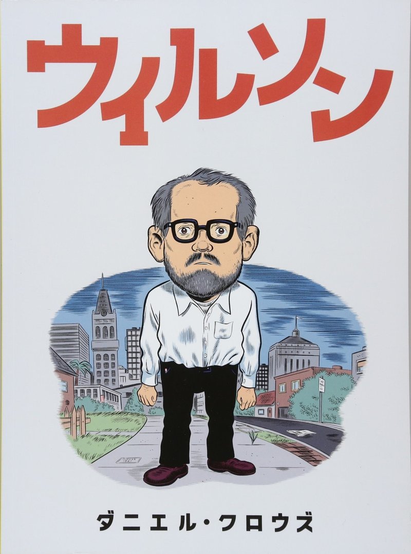 読書の処方箋 あなたのお悩み 気分に効く１００冊 すずきたけし Note