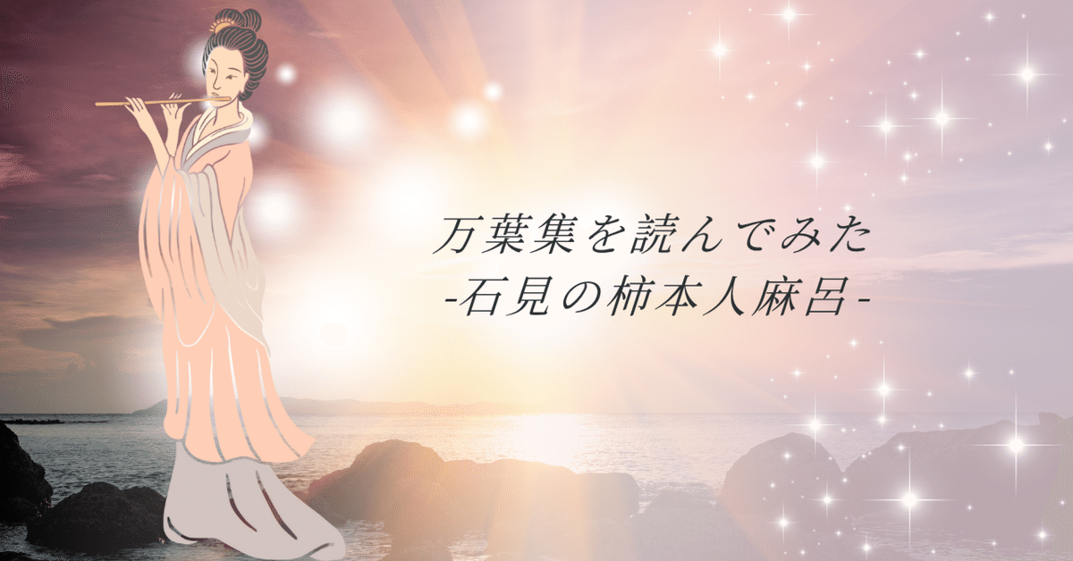 油絵 日下常由作 F6号 山辺の道 巻向山の賦 萬葉集 柿本人麻呂歌集 油絵 日下常由作 F6号 山辺の道 巻向山の賦 萬葉