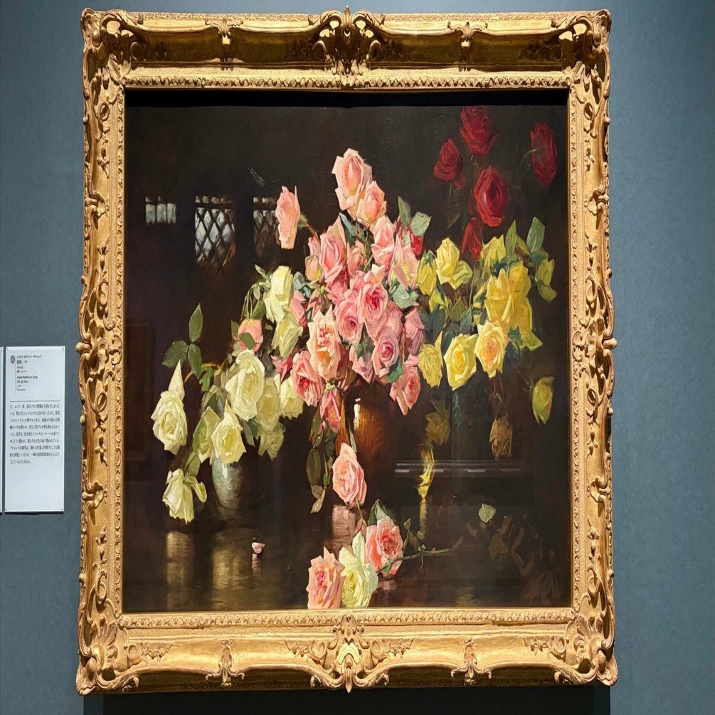 東京富士美術館の「ヨーロッパ絵画 美の400年」展に行ってみた