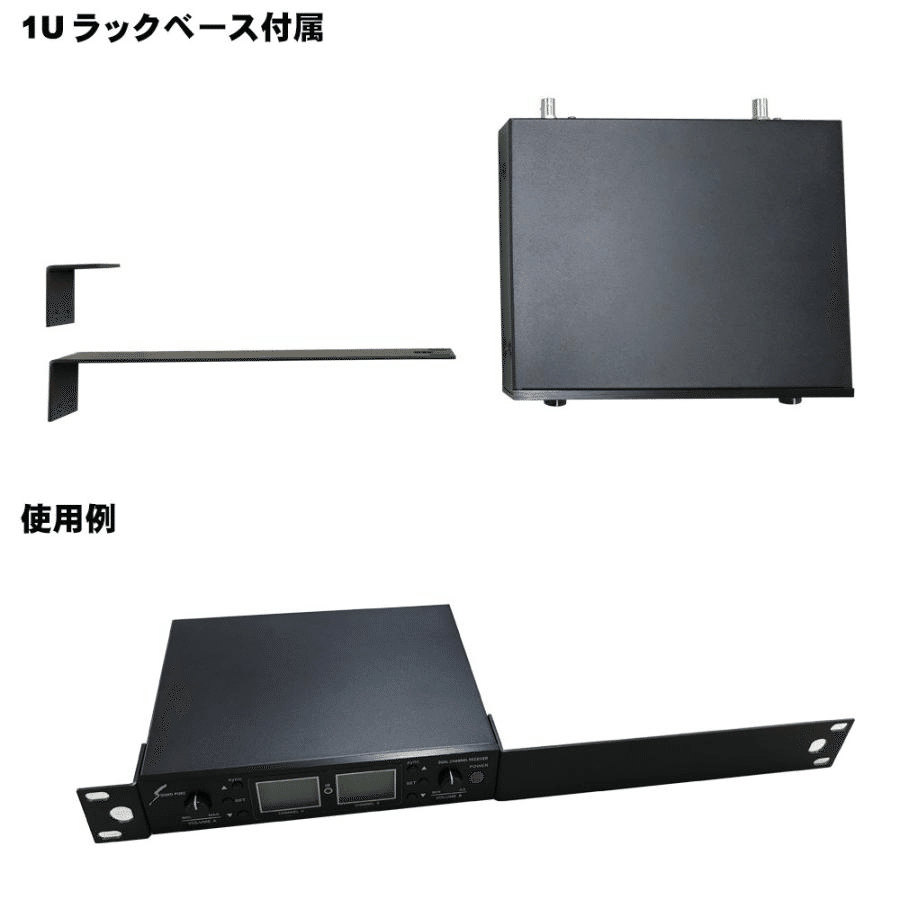 ラックケース 選び方｜ロジー