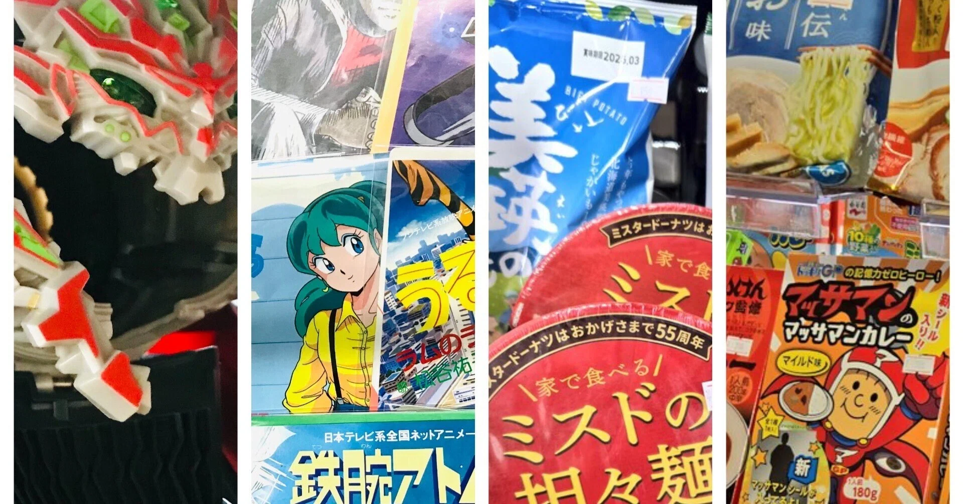 📀✨懐かしさMAX💖昭和アニメ＆アイドルレコード＆トランスフォーマー
