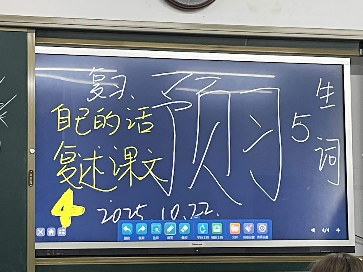 哈尔滨留学生活52日目、マシヌンマジマシマシマシミン(맛있는マジマシマシ马希明)|muxia