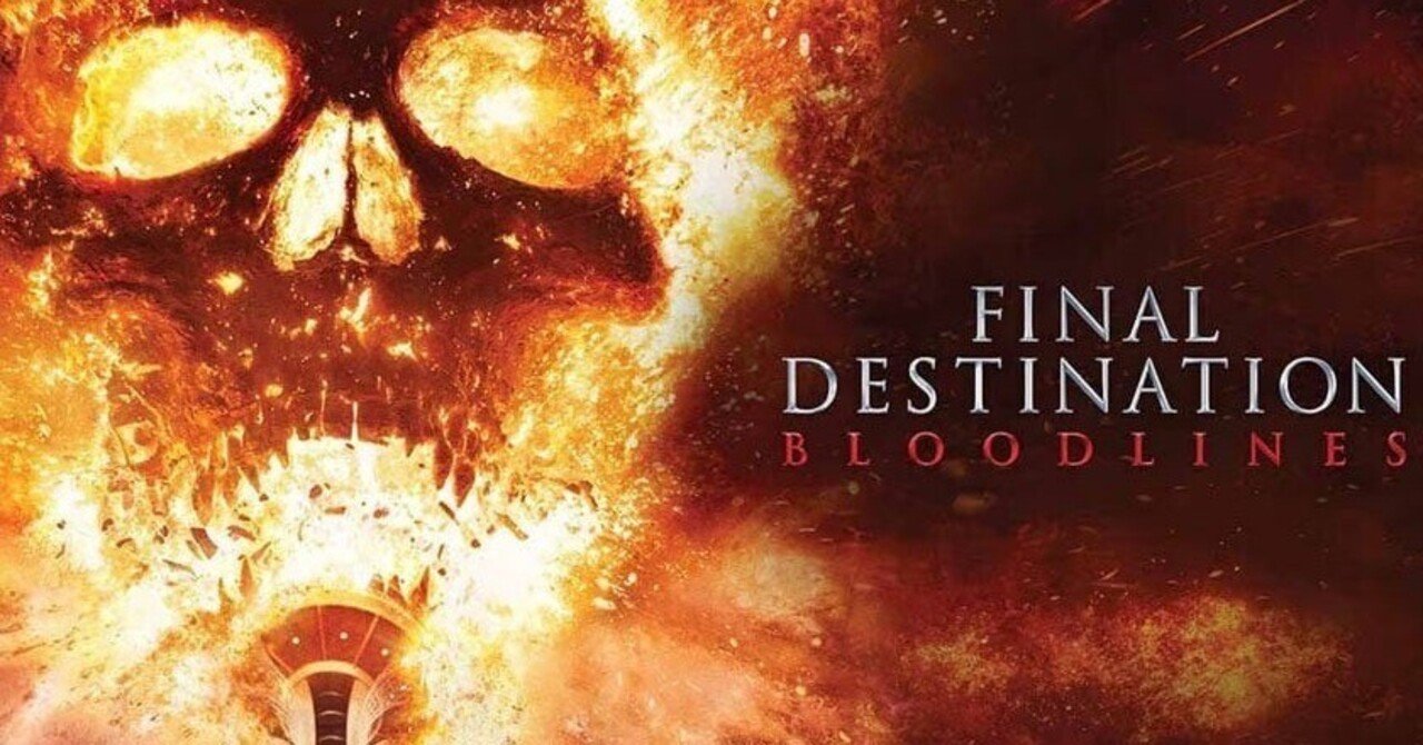 ファイナル・デッドブラッド｜Kisaragi Mutsuki