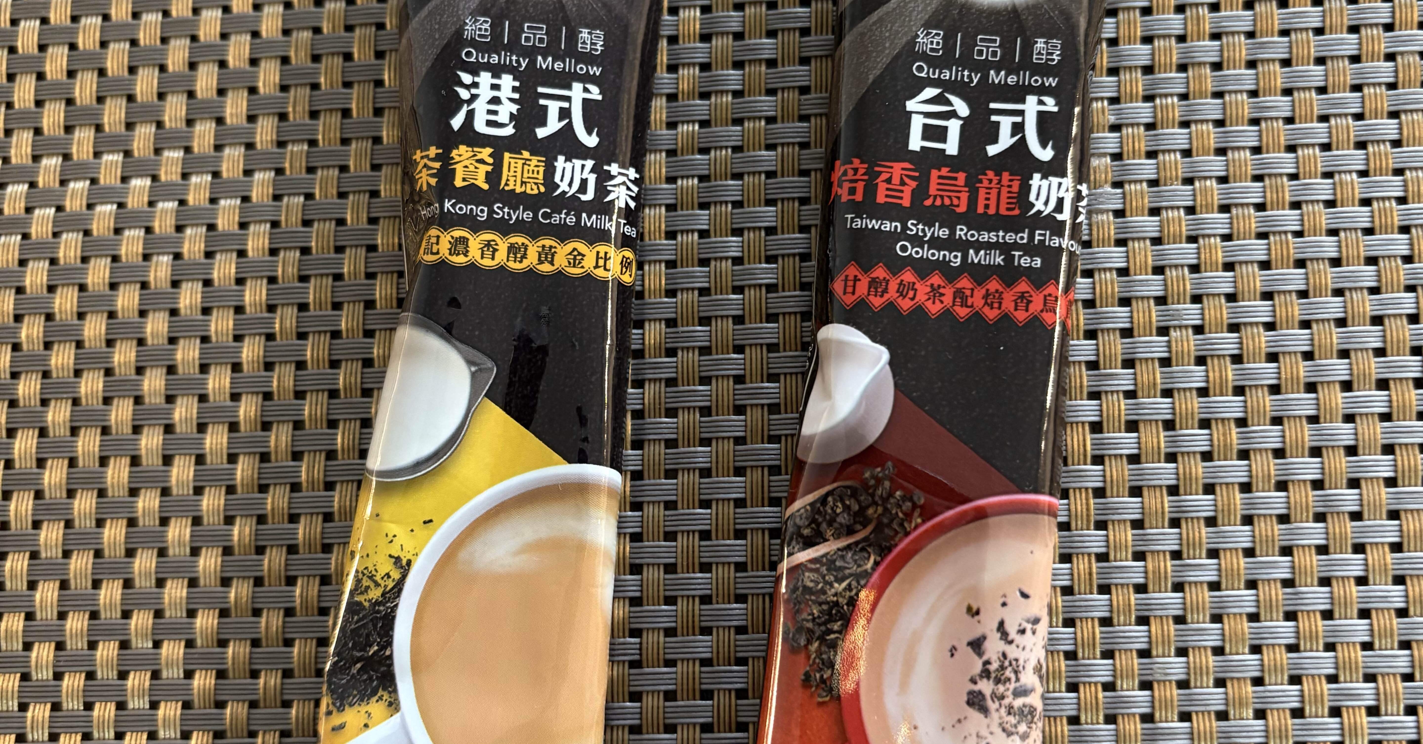 Lipton香港ミルクティーvs台湾ウーロンミルクティー飲み比べ｜にゃがた