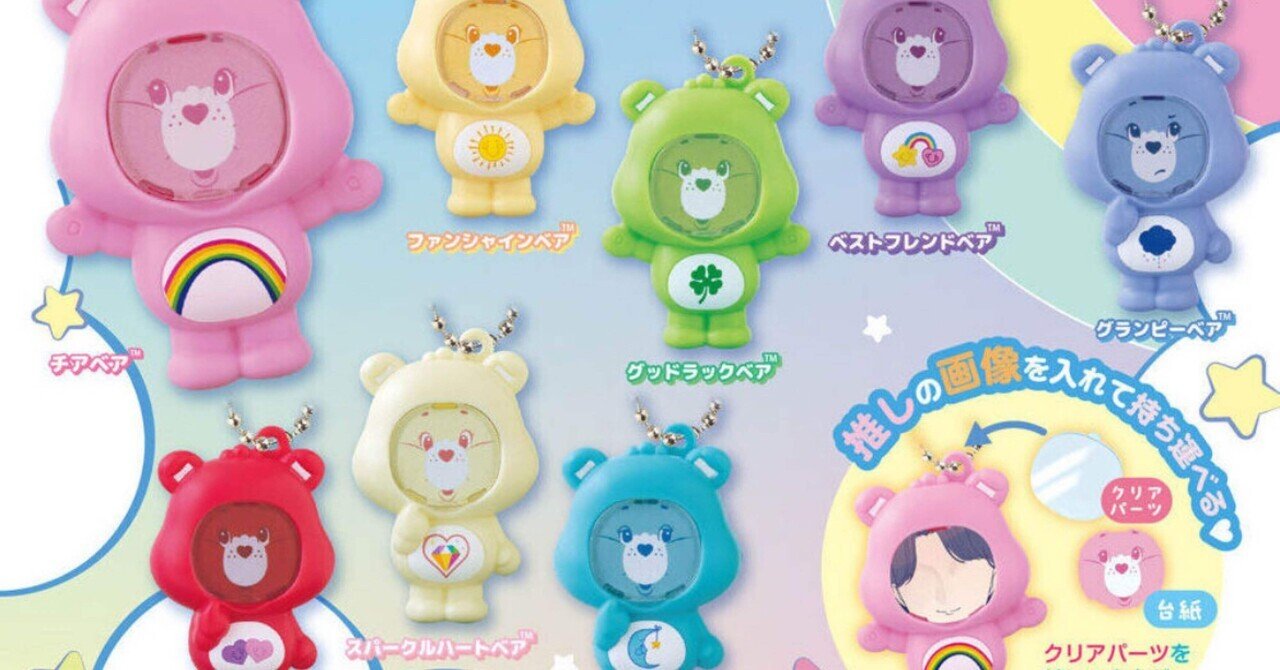 Dr.STONE』DMMスクラッチ「レイニーデイ」～ハラハラの初