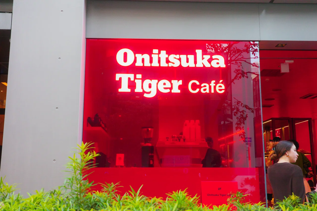 銀座の穴場 オニツカタイガー（Onitsuka Tiger）カフェ