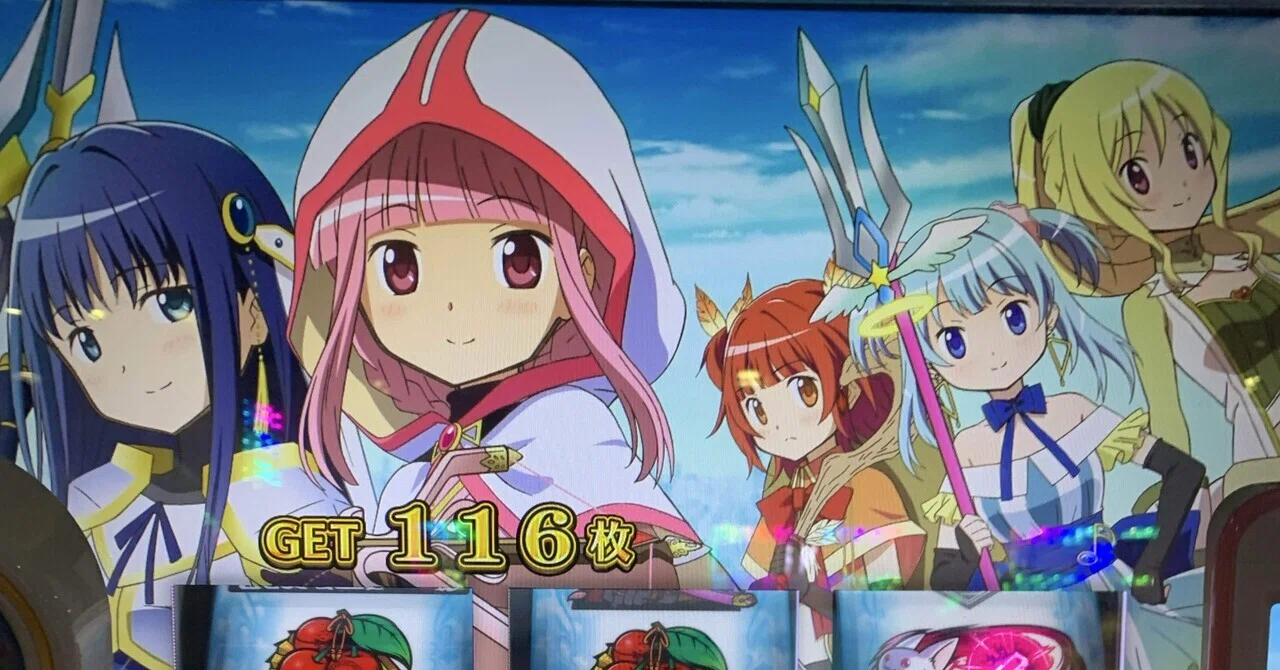 363戦目(この台の設定分かる奴✋)｜コロニャンのスロット