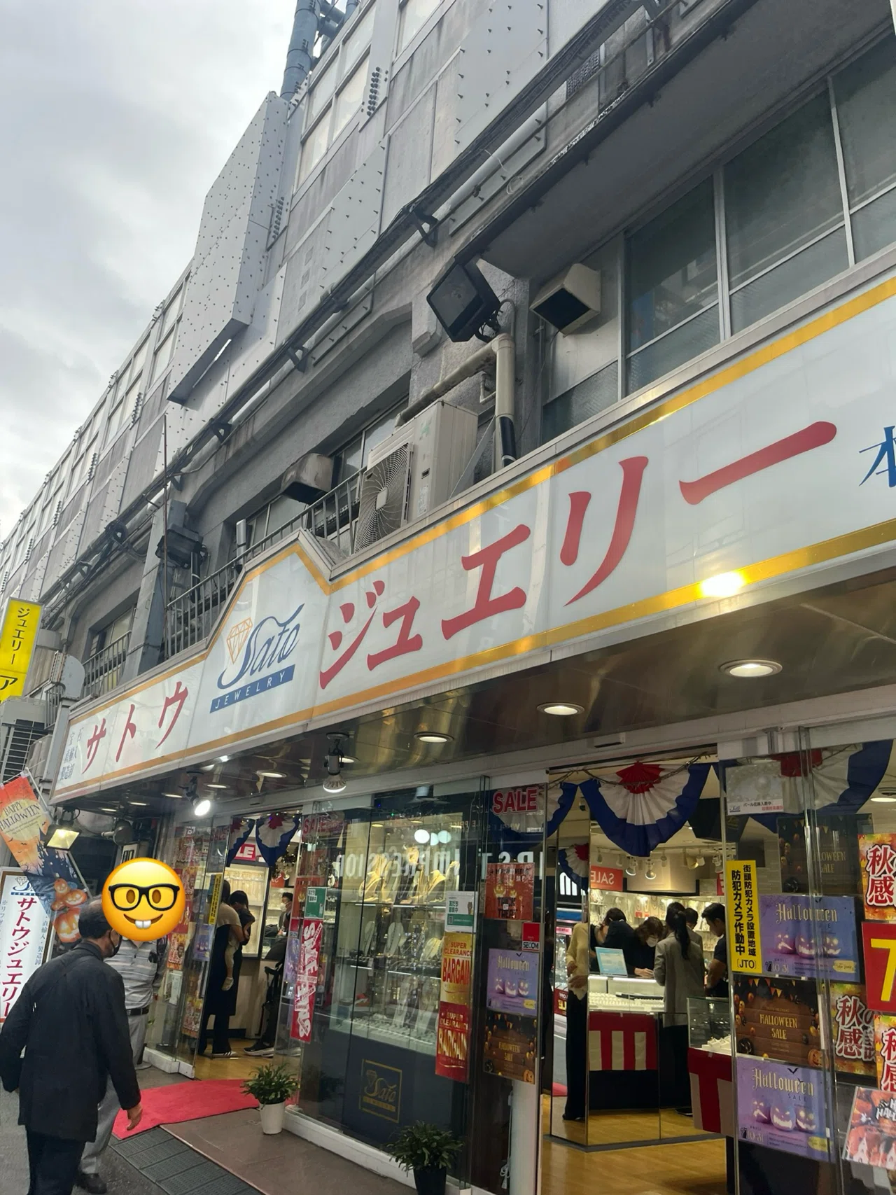 公の場での発言・インタビュー報道記録
