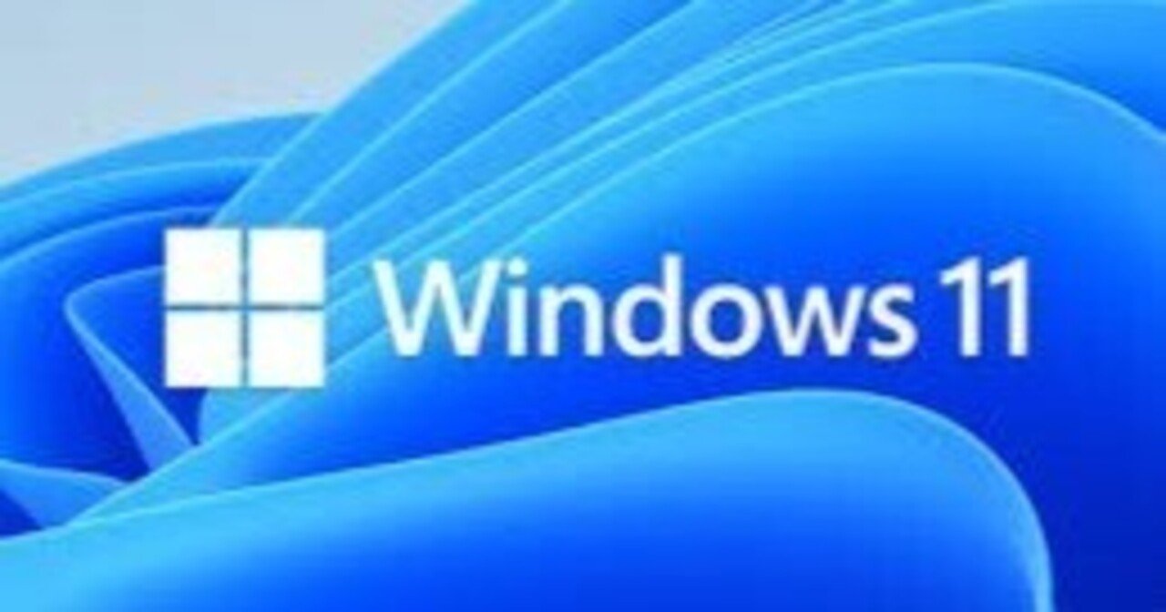 ST180E/Windows11Pro 25H2最新Update適用済/起動確認 Windows11 25H2不具合まとめ最新版！ダウンロードできないアップデート