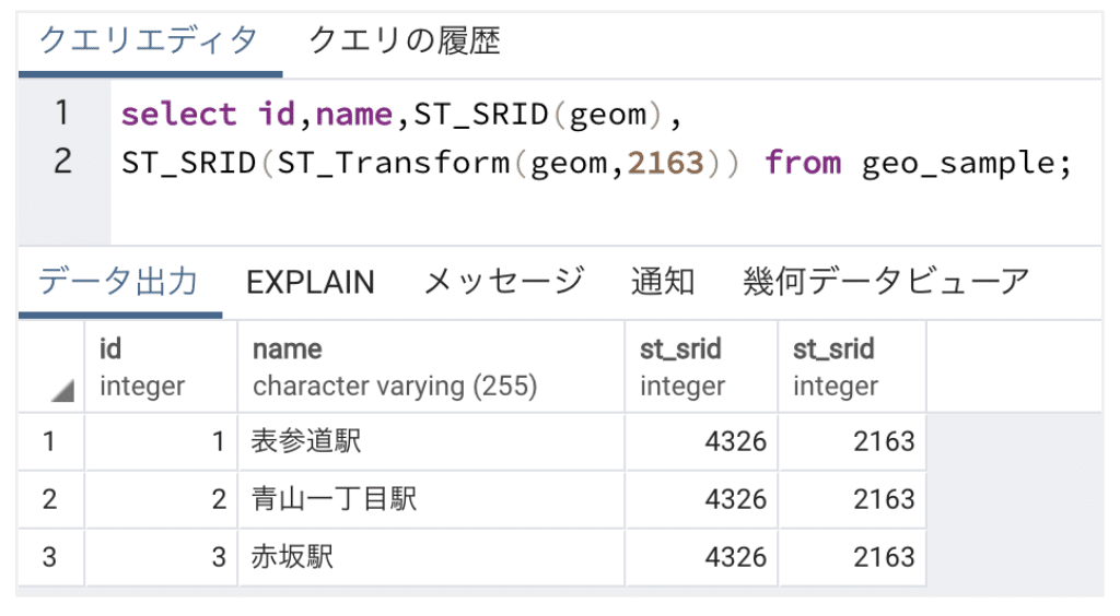 スクリーンショット 2020-04-07 16.27.45