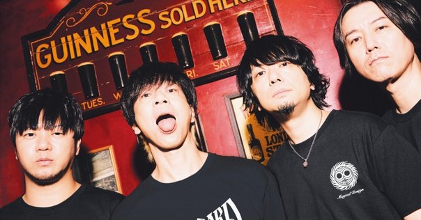 マキシマム ザ ホルモン 四節棍 BAND OF FOURプルーフ マキシマム ザ ホルモン 四節棍 BAND OF FOURプルーフ 四節棍。 | off the