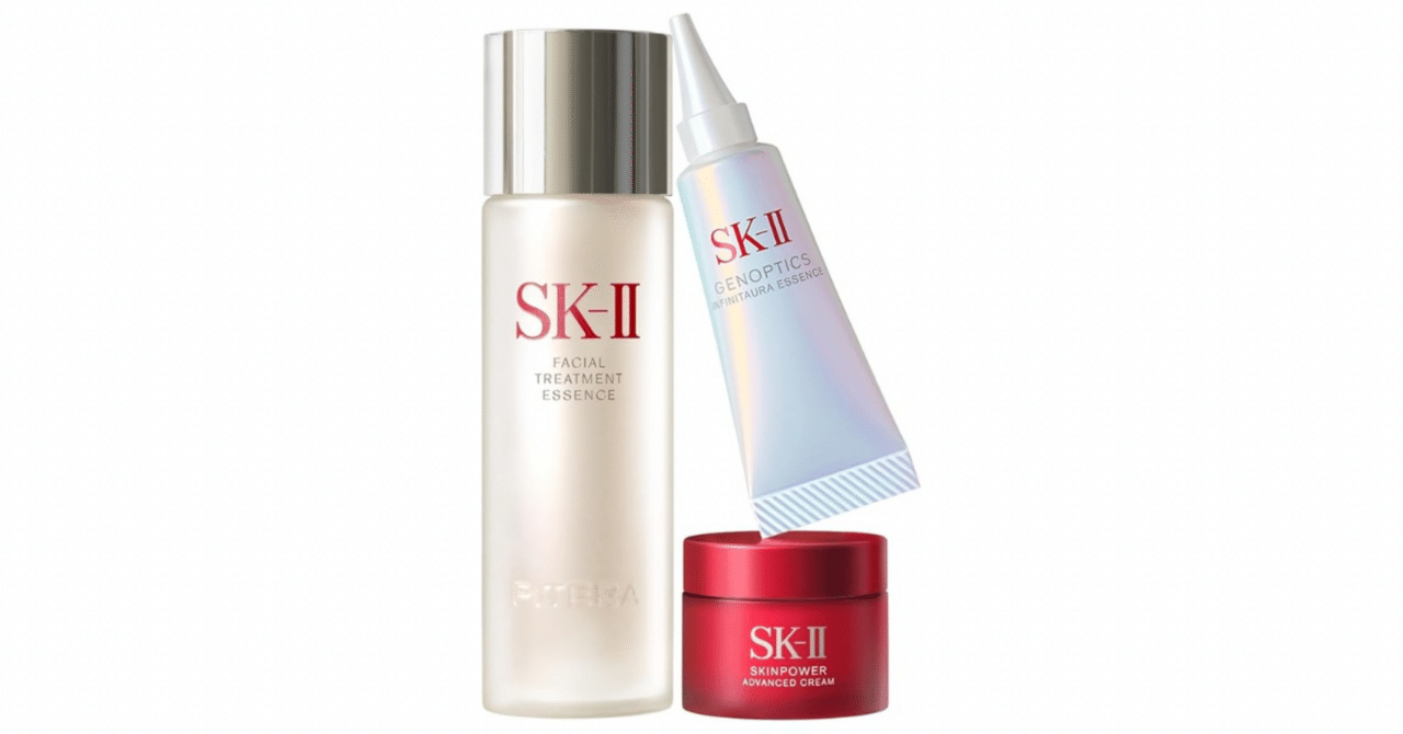 ✨美白美容液　ビテラ　ユースッセン　シャルセット✨ ✨美白美容液 ビテラ ユースッセン シャルセット✨