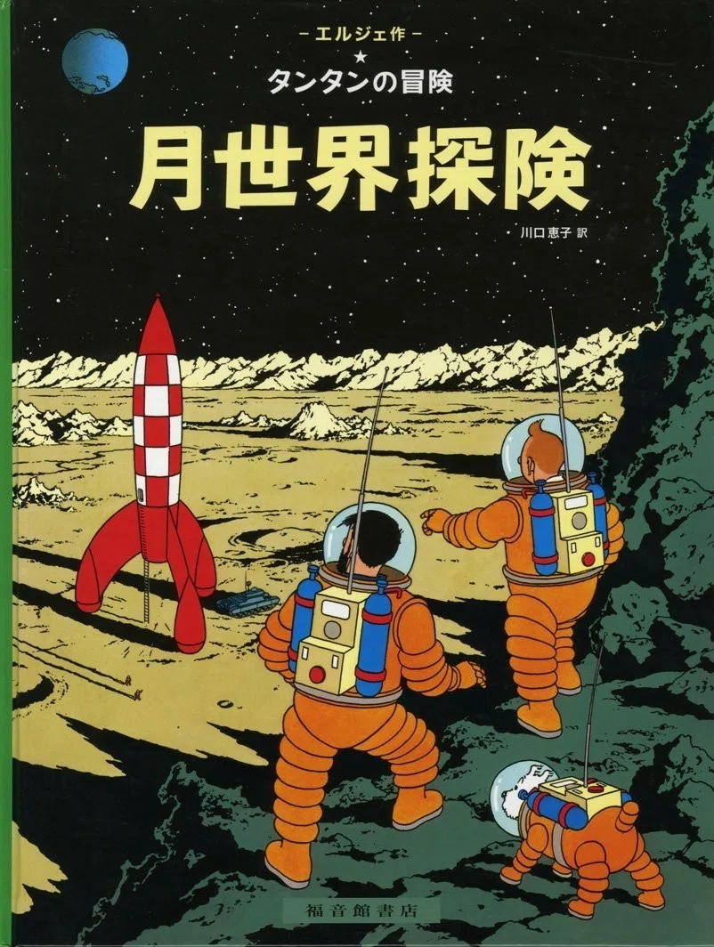 読書の処方箋/あなたのお悩み・気分に効く100冊｜すずきたけし