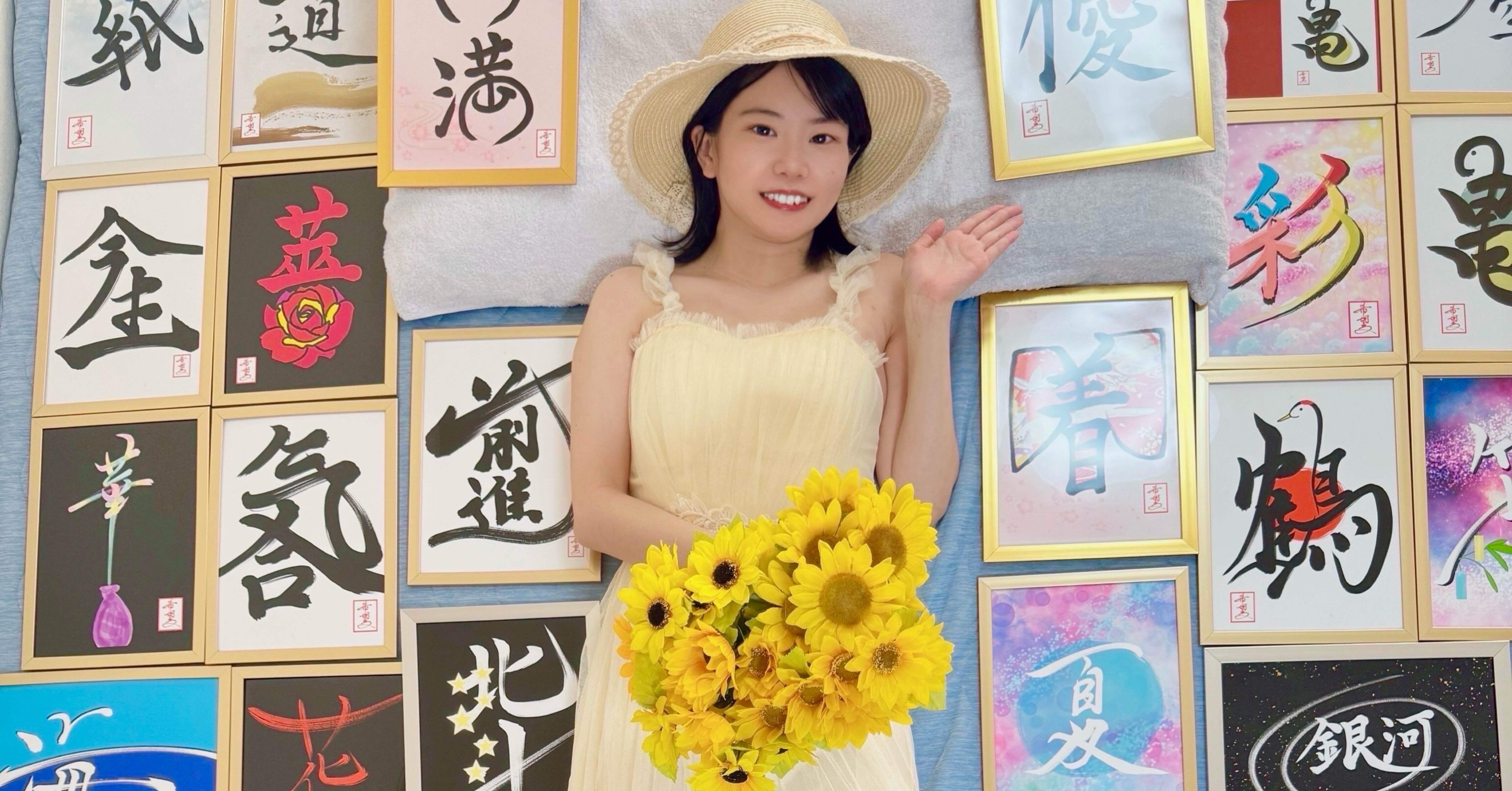 5a38922a24dcf832cd4fe0366cc5f6