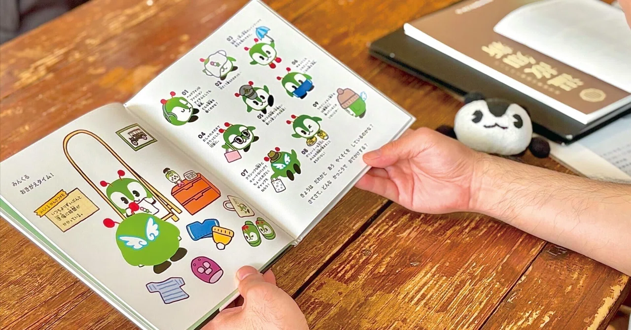 Drawing a World Full of Humor with a Relaxed Touch 【Shuhei Tabuchi ...