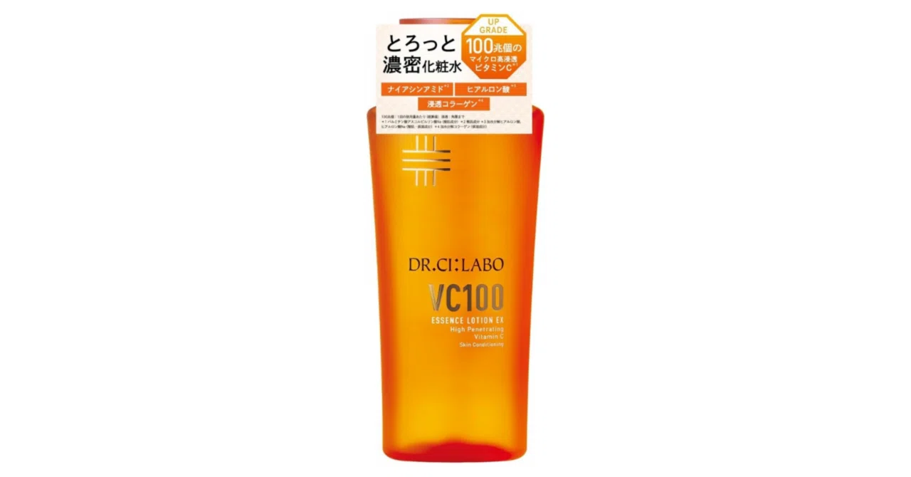 徹底解説】ドクターシーラボVC100で毛穴レス透明肌へ｜✨Kawaii Beauty