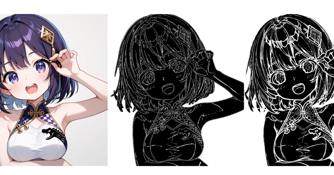 マスク画像」を使用してシルエットアート調の画像を作る＠ComfyUI｜shiba*2