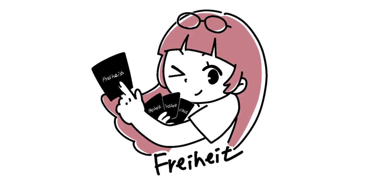 ヴァンガード】10/21 週ヴァン カード情報｜フライハイト@ゲーム部