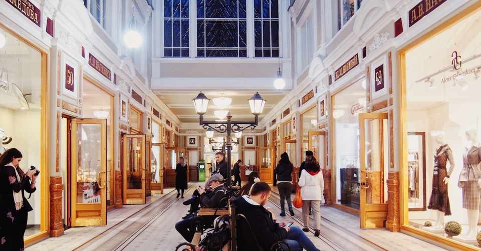 意外と知らない 百貨店とショッピングセンターの違い カナザワ 就活es添削無料 Note