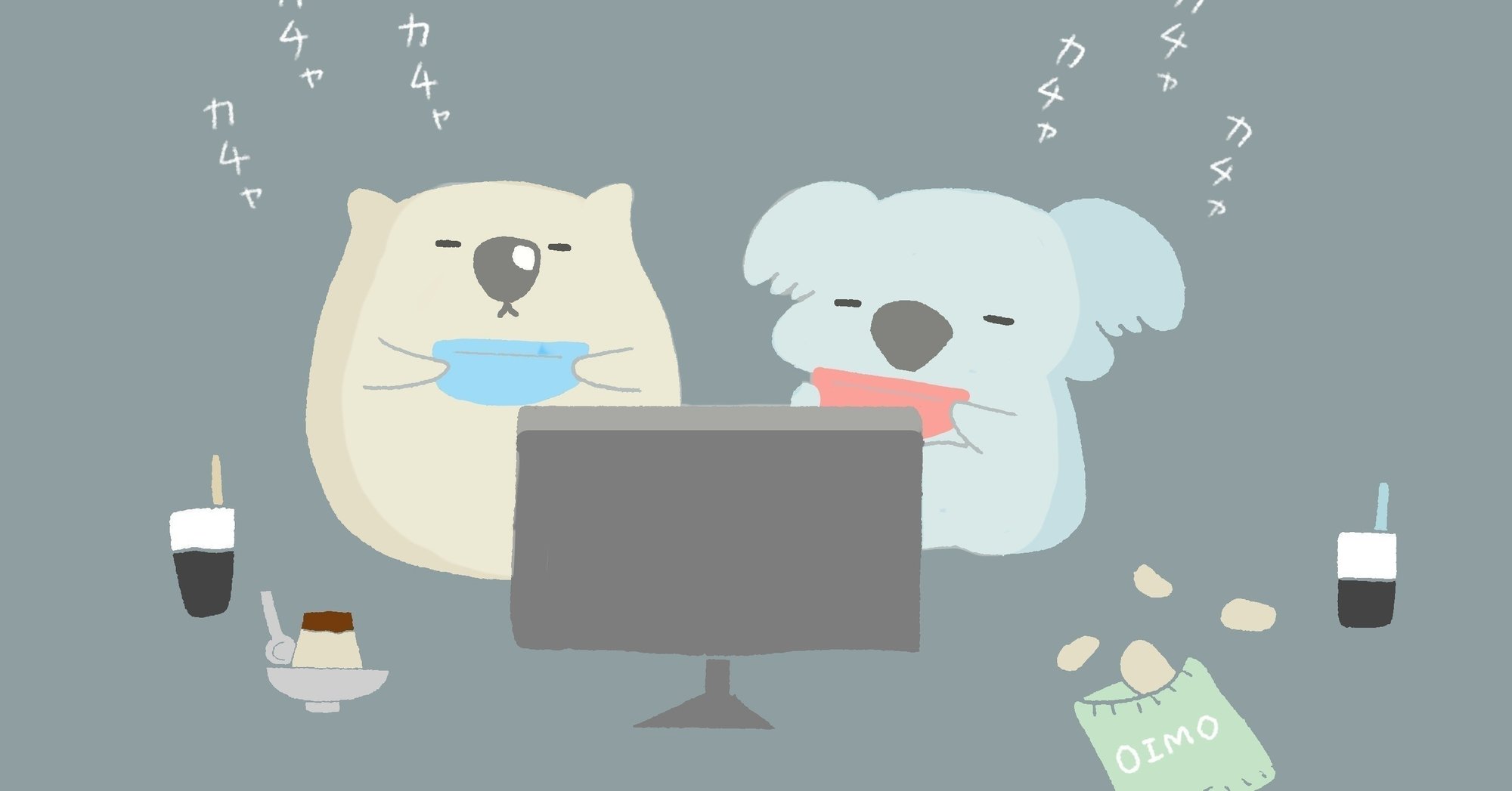 Ps4の フリープレイタイトル 私的評価一覧 かわさき 土竜 Note Ps4の フリープレイタイトル 私的評価一覧 かわさき 土竜 Note