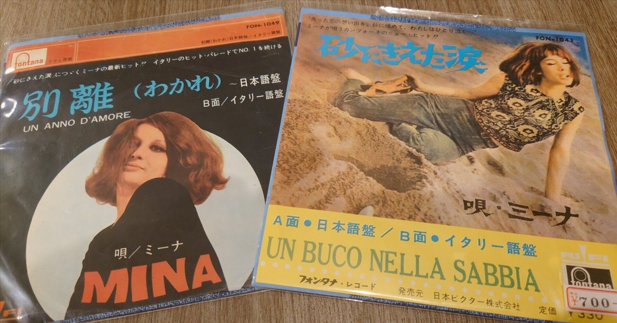 miinaさまのページ ミーナFcup-Gcup｜ブラジャー｜ナルエー公式通販サイト