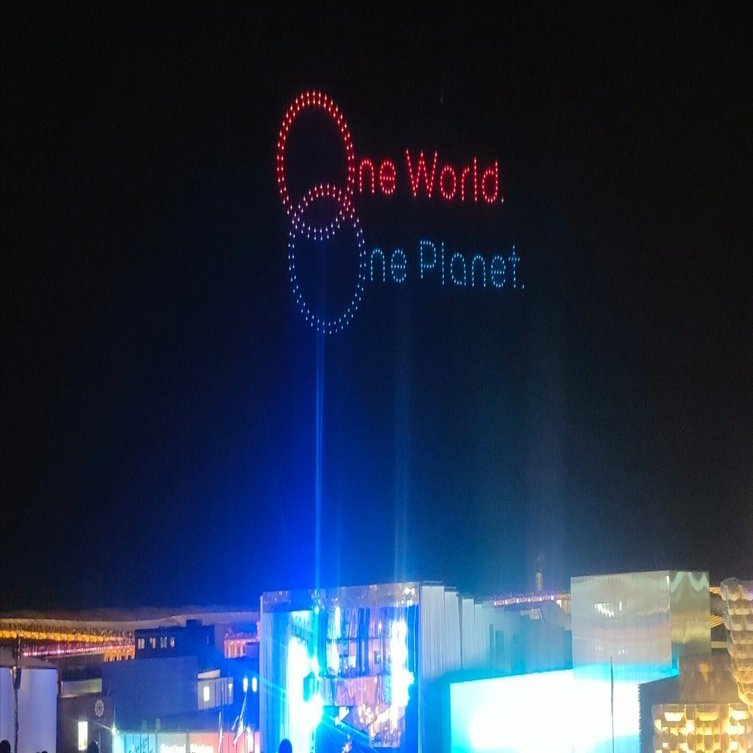 無知勢で大阪万博に行ってきた③番外編｜麻利央書店