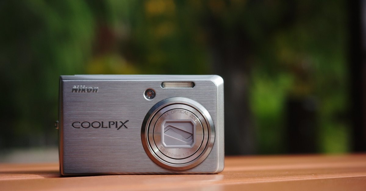 平成オールドコンデジ、Coolpixの実力｜絞り開放戦線