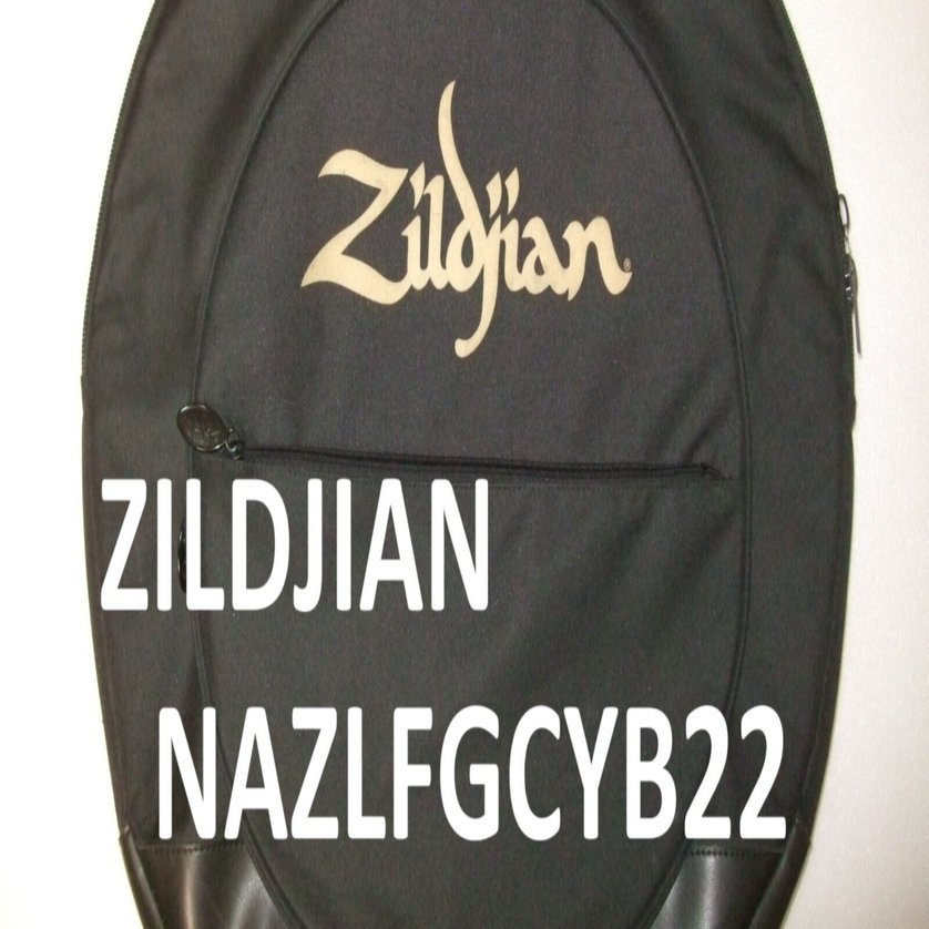ZILDJIAN シンバルケース（NAZLFGCYB22）｜モメドラム