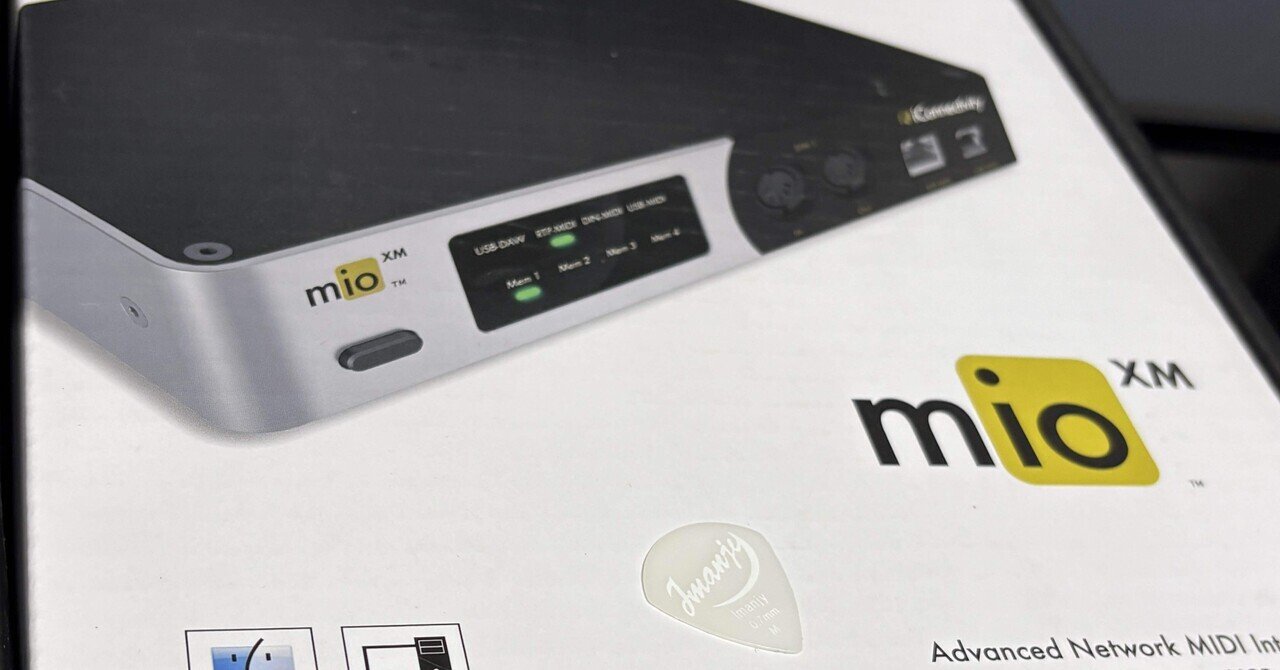 TONEX Pedalのライセンス無し中古は買うな！！｜紫檀弦之助