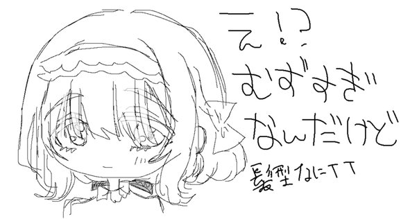 新人PEVOギャが選ぶ！本当におすすめするPEVOアルバム5選！｜きぬ