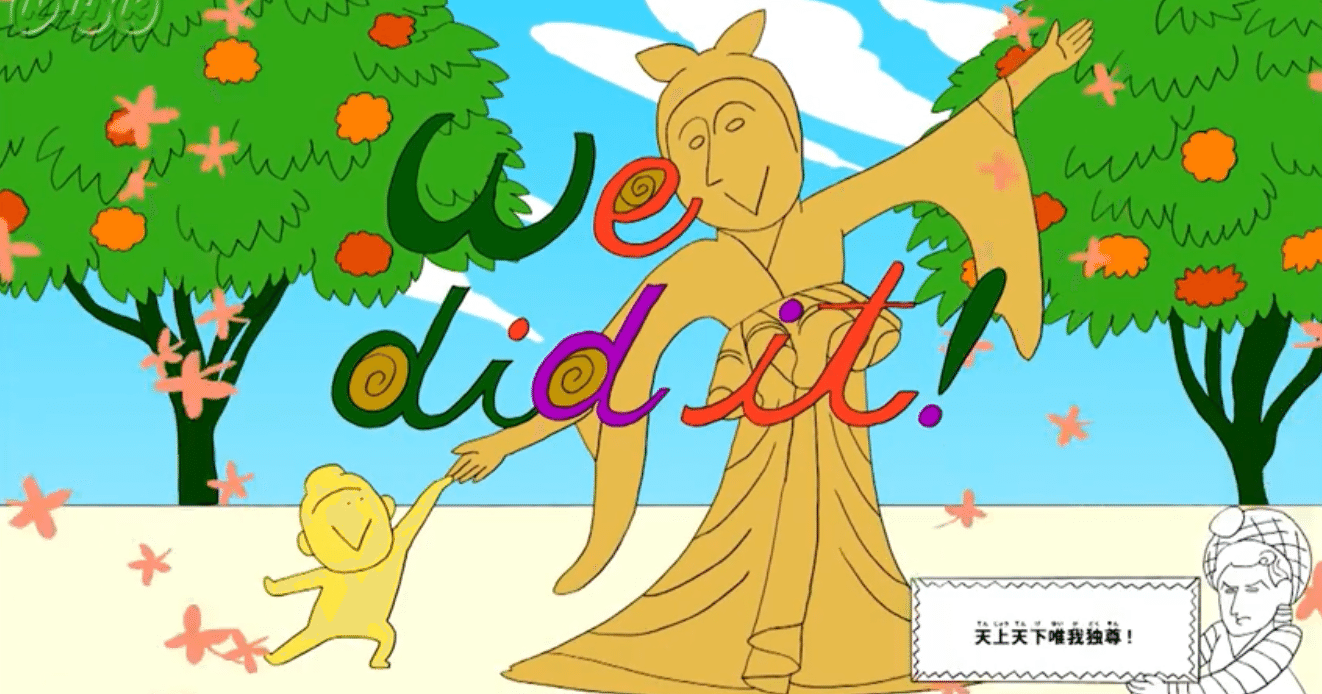 祝 ツイスト出産 花まつりにびじゅチューン 読む猫 Note 祝 ツイスト出産 花まつりにびじゅチューン 読む猫 Note
