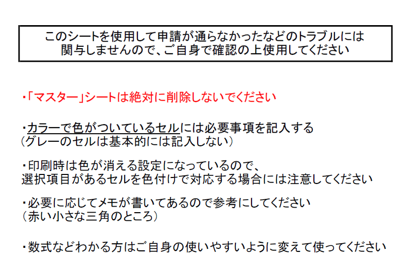 misa♡misa様専用ページ【確認用】 miisa様専用ページ misa…様 専用