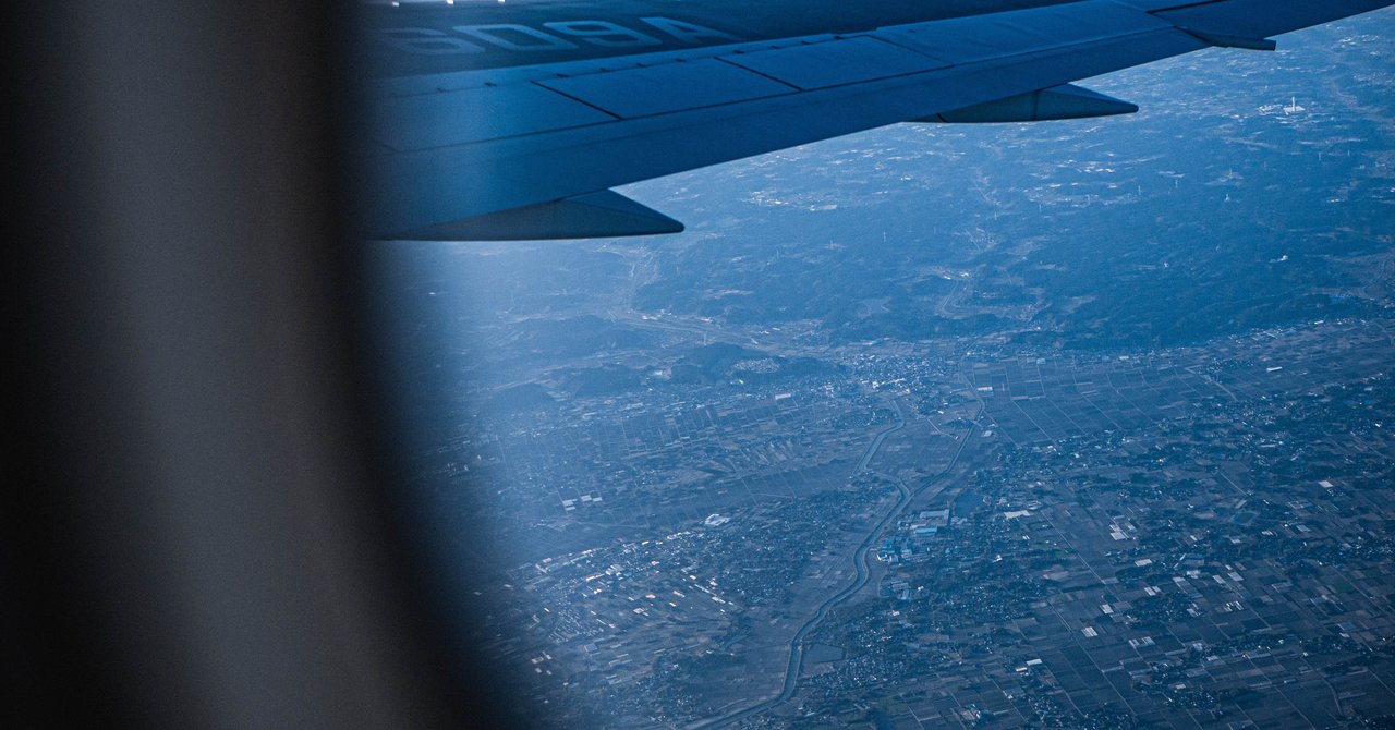 Travel2beで直前の航空券を取るときの注意点 神藤雄太 Jindo P Note