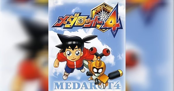 ドラえもん2  のび太のトイズランド大冒険 楽天市場】SFC ドラえもん2 のび太のトイズランド大冒険（箱