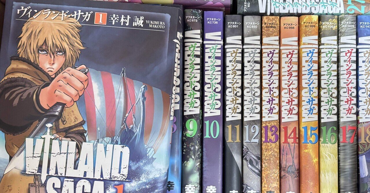 🌟5分で説明オススメ本『友愛と秘密のヨーロッパ社会文化史