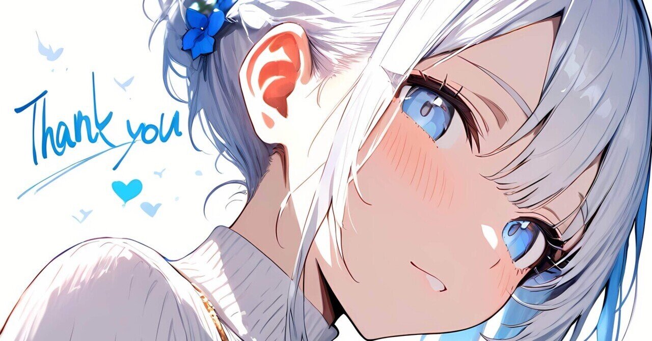 絵師インタビュー・しらたま｜【公式】MINAMOTO