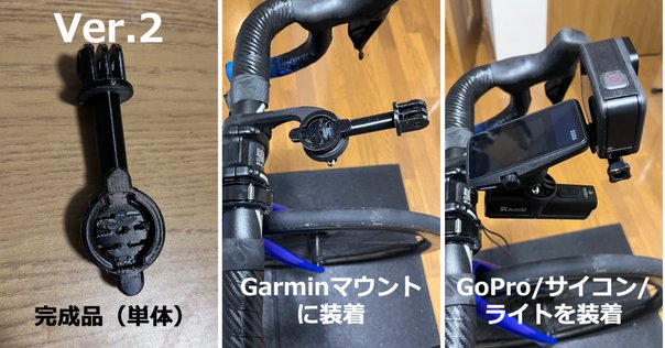 ついにフルカーボンテーブル。noicoyamaico mini carbo3