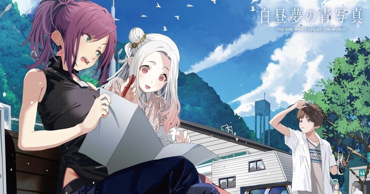 70eb3df80361b90202ed348149e96a