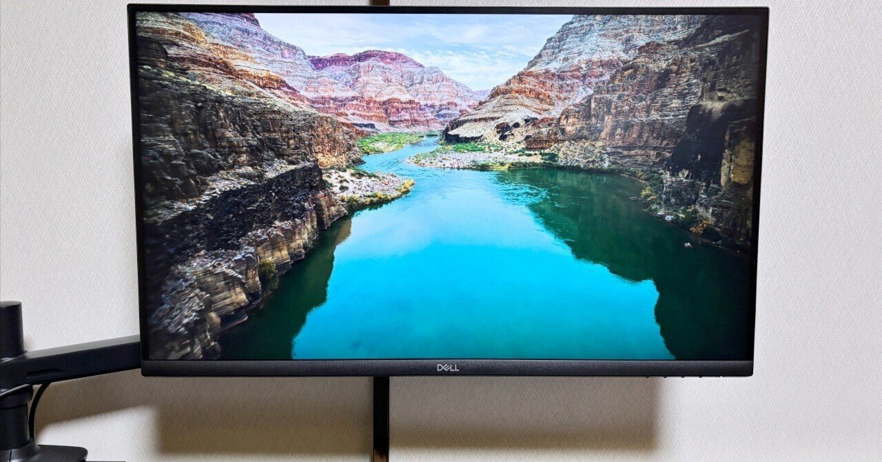 モニターアーム】エルゴトロン LX1ヶ月使用レビュー！使ってみて良かっ