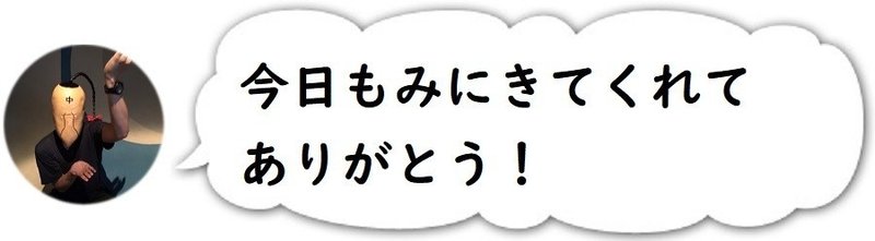 毎日更新 29 モチベーションという言葉はドブに捨てたらいい ハガネ車掌 在宅なんでも屋 Note 毎日更新 29 モチベーションという言葉はドブに捨てたらいい ハガネ車掌 在宅なんでも屋 Note